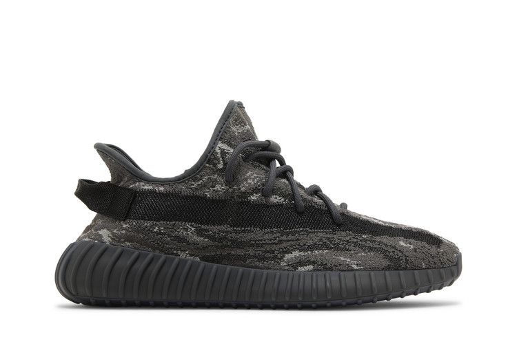 Adidas Yeezy Boost 350 V2 MX Dark Sea Salt - ID4811