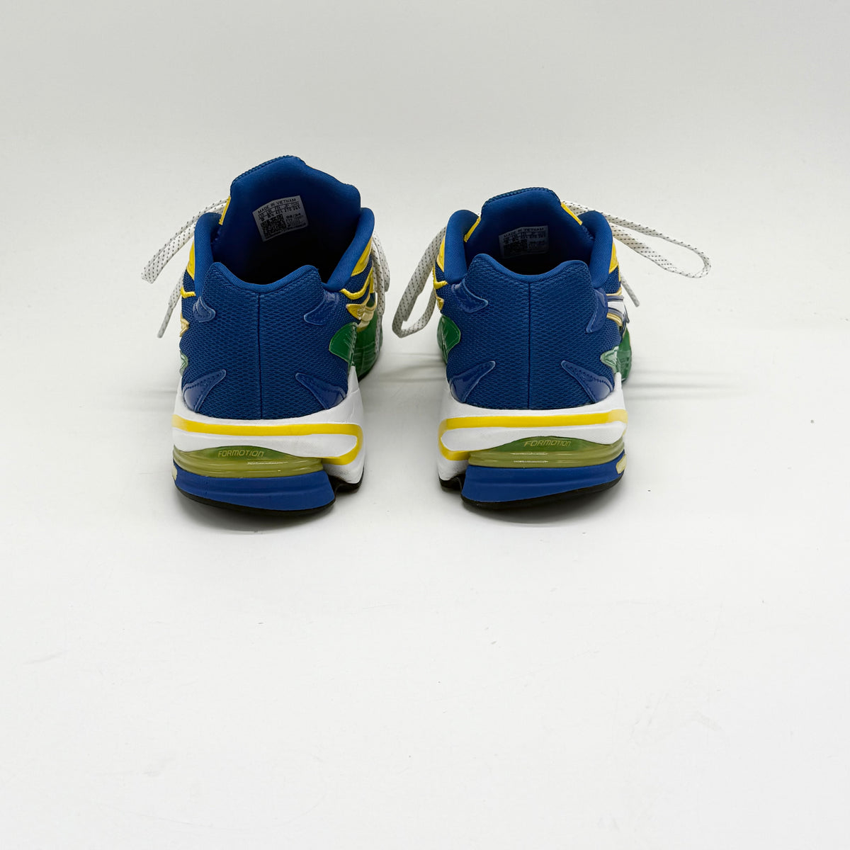 Adidas Orketro Bape Yellow Blue Green EU 42
